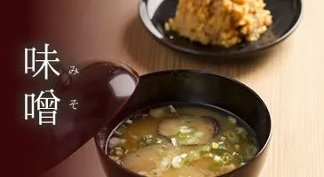 味噌作り 魅力とは