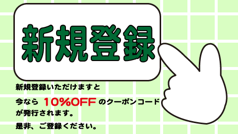 手作りバッグ 魅力とは