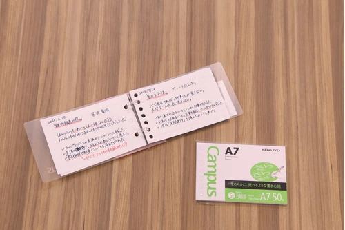 清掃活動 魅力とは