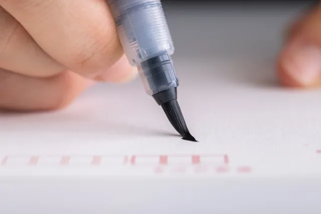 書道 魅力とは