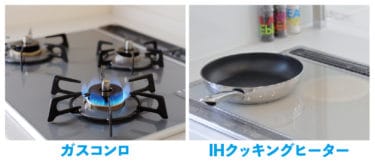レシピブログ 挨拶