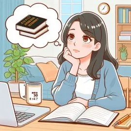 家計管理 最初の一歩