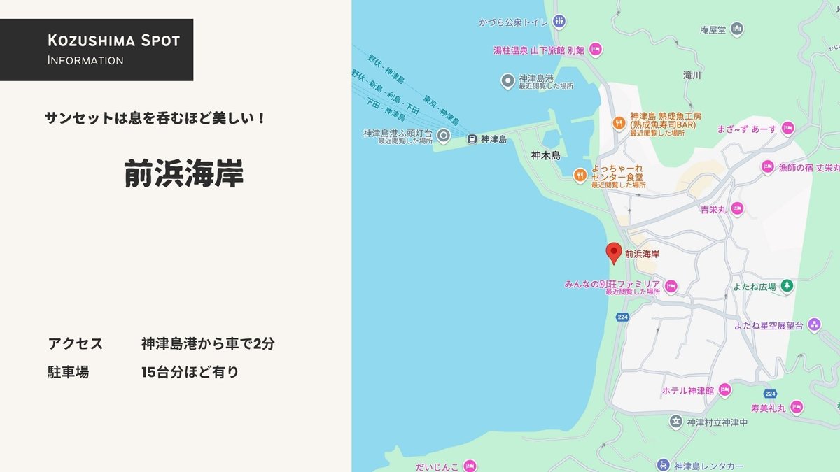 Vlog制作 魅力とは