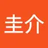 フラフープ 最初の一歩