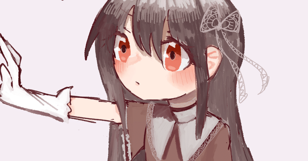 カードコレクト 最初の一歩