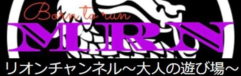 ミニ四駆 最初の一歩