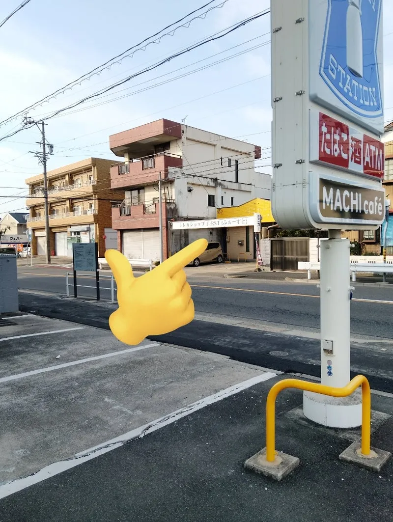 トレーディングカード 最初の一歩