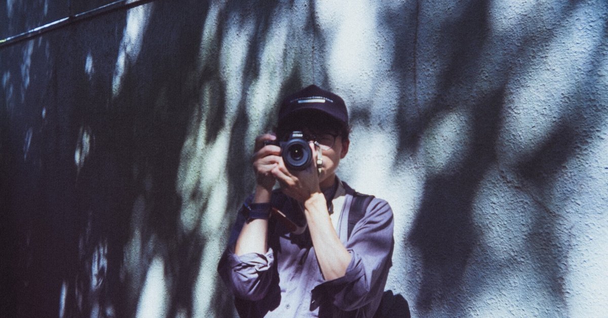 写真撮影 最初の一歩