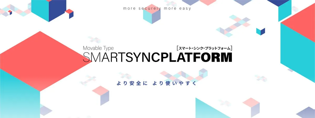 自作PC組立 最初の一歩