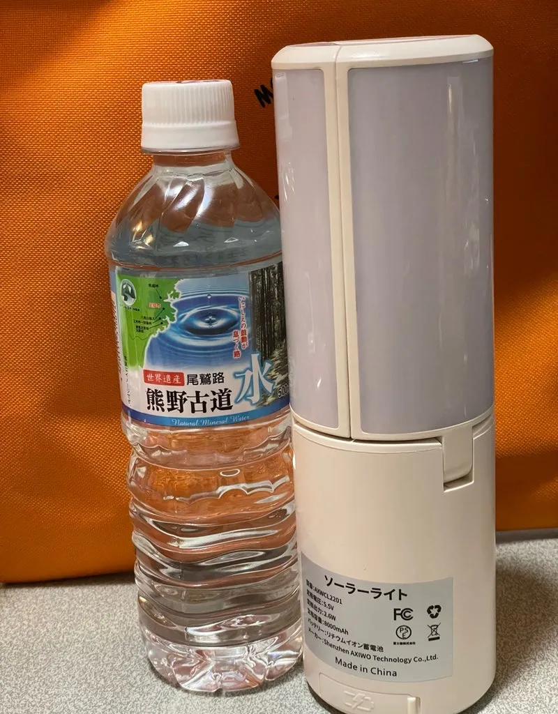 防災備蓄 最初の一歩