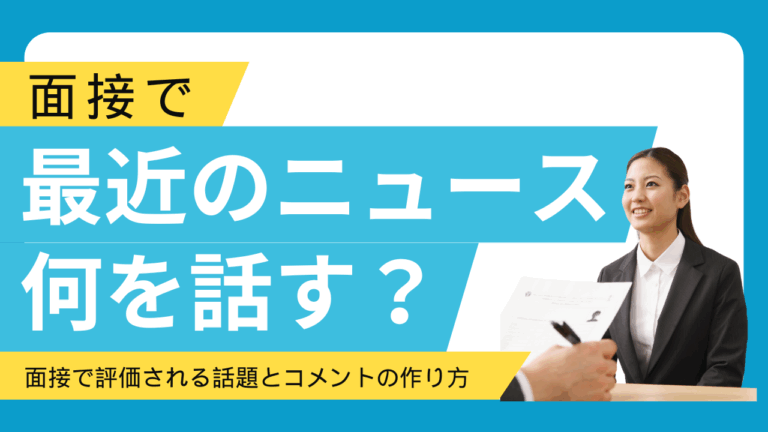 以下の8つの新しい趣味・活動を提案いたします。 最初の一歩