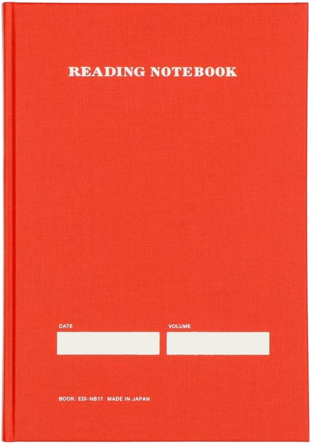 読書日記 必要なものリスト