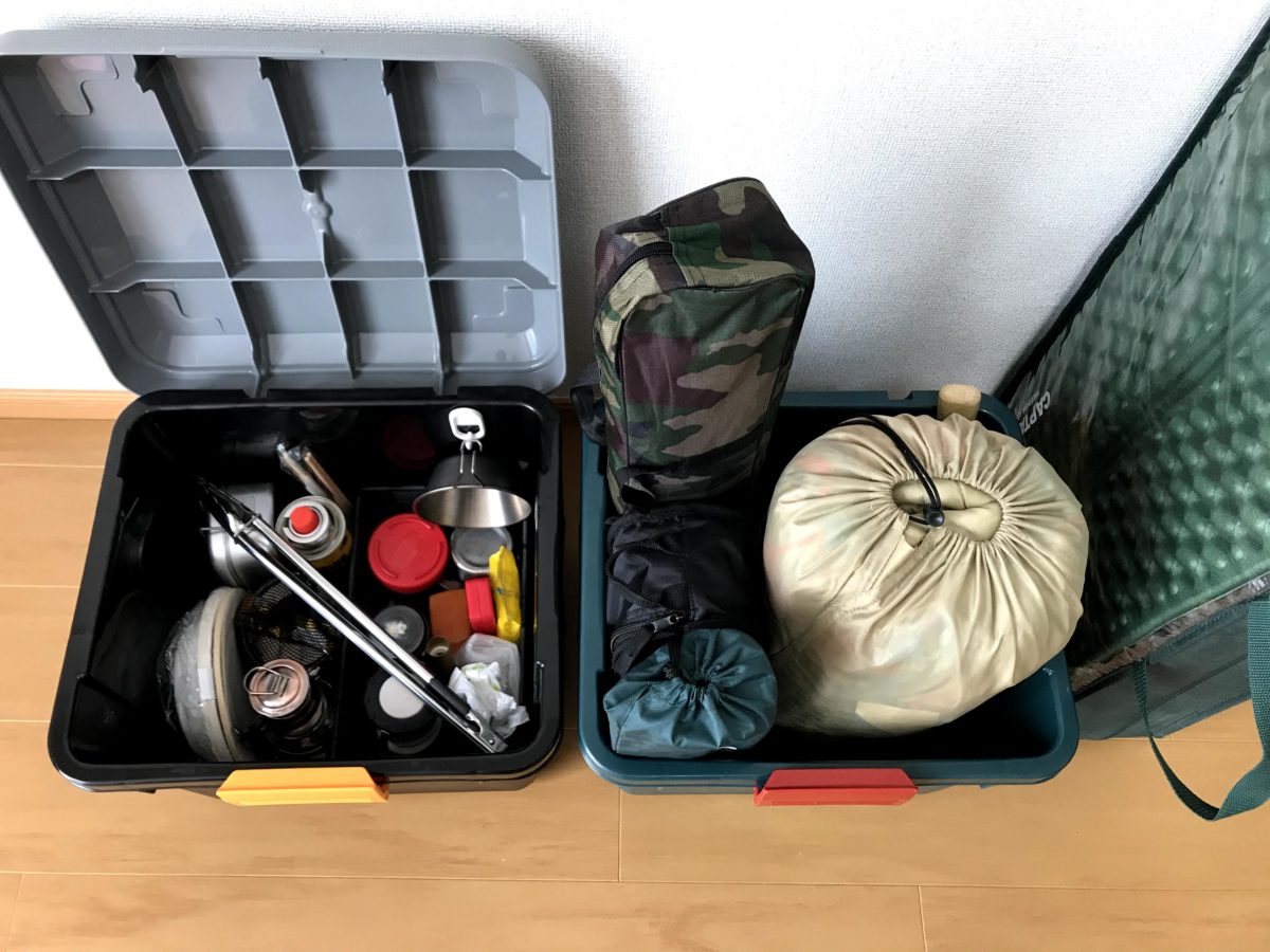 キャンプ 必要なものリスト