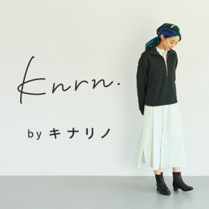 リサイクルファッションを始めるのに本当に必要なもの｜初心者向け道具選び