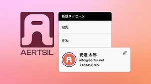 ポッドキャスト 必要なものリスト