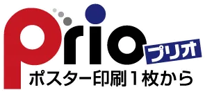 ポスター制作 最初の一歩