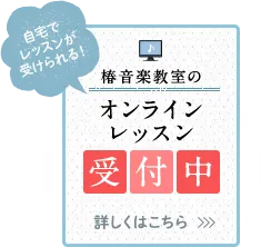 ウクレレ 魅力とは