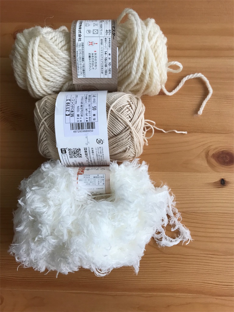 編み物 魅力とは