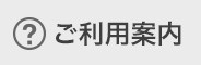 ダイアリー日記を始めるのに必要なもの全て｜初心者向けスターターセット