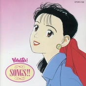 ダンスミュージックの作曲 最初の一歩