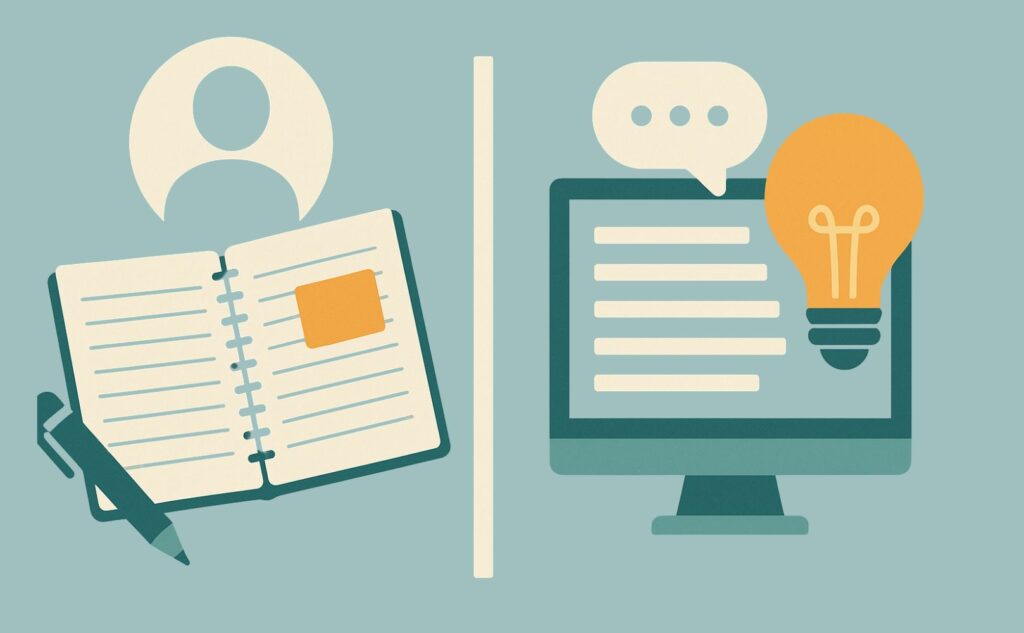 ダイアリー日記 必要なものリスト