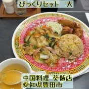 マクラメ編み 必要なものリスト