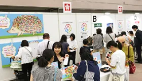 ボタニカルアート 必要なものリスト